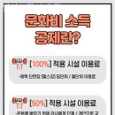 빌리프짐 수유점 이미지