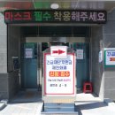 화산동 민원실 이미지