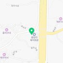신엄리경로당 네이버블로그