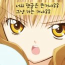 한정사 이미지