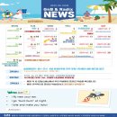 김해체육복 이미지
