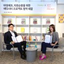 산수음료 - 대덕구 신탄진로315번길 73 | 산수음료