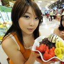 왕대박아이스크림