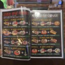 광산수퍼 | 야키토리 동작 수완지구술집 분위기 좋은 수완지구이자카야 후기