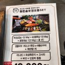 향돈 이미지
