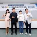 동작구의회 이미지