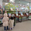 아산도서관 이미지