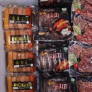 동명식육점 이미지