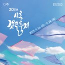 부평생태습지[부평-5] 이미지