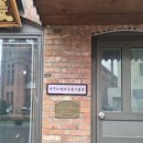 대구 구 교남YMCA 회관 이미지