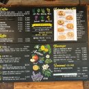 민들레농장 | 거창 여행, 가볼만한곳 카페 하나만 가도 성공! 계곡 카페 민들레울 추천