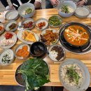 장가네보리밥 이미지