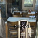 영진회센타 - 동래구 충렬사로 80 | 영진회센타