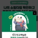 세라젬 신세계백화점 본점 | 대전 신세계백화점 오픈 골프매장 키즈매장 브랜드