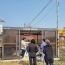 신산2리마을회관 이미지