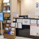 경희종일 한의원 이미지