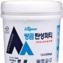 (주)쌍곰 이미지