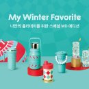 대구투썸사월강변점 이미지