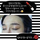 엔 뷰티하우스 이미지