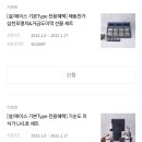 MVG주유소 이미지