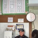 다드림분식