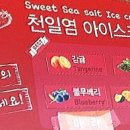 대광낚시터 이미지