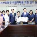 인산의료재단 이미지