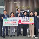 양성농협 하나로마트 이미지