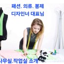 면목동-010 이미지