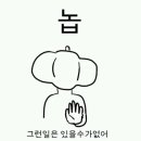 달콤(Dal.Komm) 네이버블로그