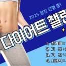 점핑하이풍암 네이버블로그