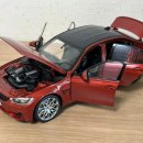 1/18 노레브 bmw m3 딜러버전 판매합니다. 이미지