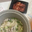 용남반찬가게 이미지