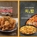 맥시칸 이미지