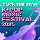 주식회사 케이기획 이미지