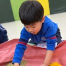 sand play  이미지