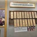 강남-172 이미지