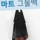 제이에스마트 이미지
