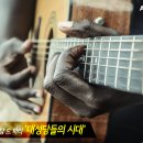 팬텀당구장 이미지