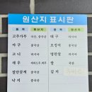 오늘아구어때 네이버블로그