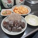 원주순대국
