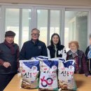 신설동경로당 이미지