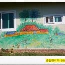 김명주 농장 네이버블로그