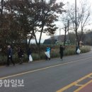 광교산로 이미지