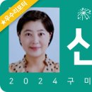 산호대로25길 이미지