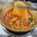 양푼이명동찌개마을