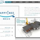 신일세차장 이미지