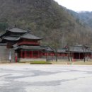 평강여관 이미지