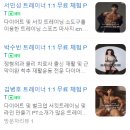 아우라짐 논현역점 이미지