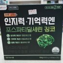 해솔온누리약국 이미지